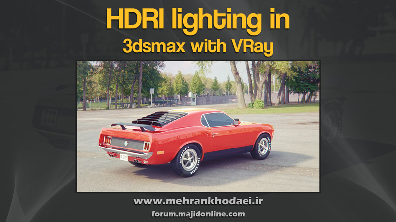 Hdri lighting.jpg